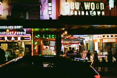 35mm - Jan 2026